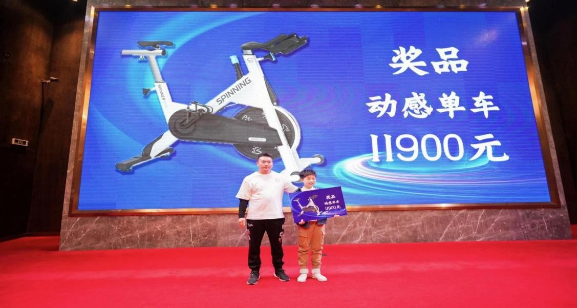 G情四射，万众一心广东大G俱乐部第二届年会