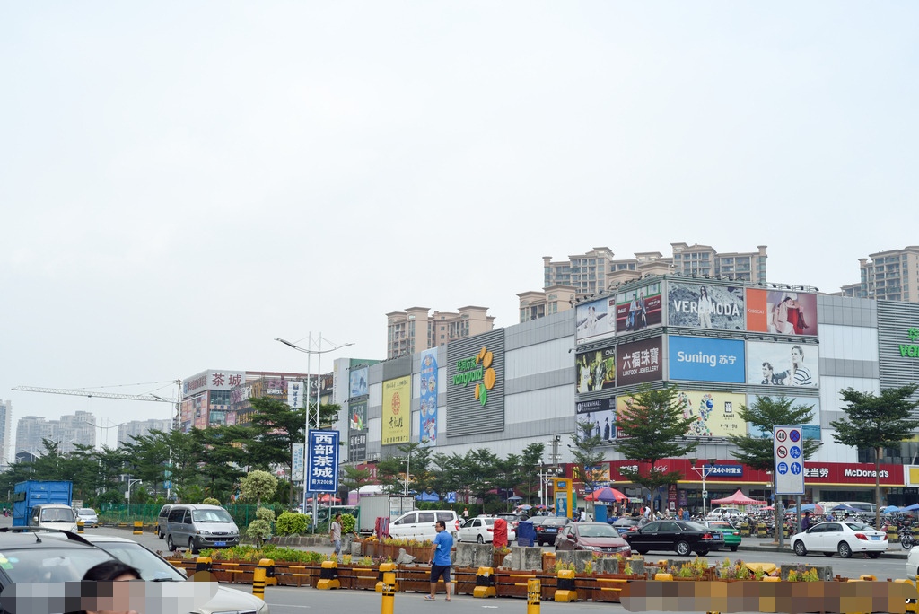 90后的我15岁背井离乡出门打工,90后的我孤身一人在上海创业