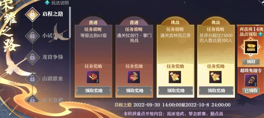 12月新游戏搬砖推荐,现在有哪些热门游戏适合搬砖玩的