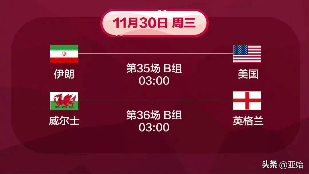 利比里亚总统来世界杯,利比里亚世界杯