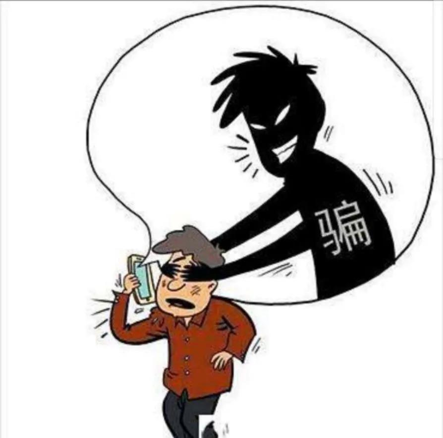 代人转账佣金怎么处理,女人被骗百万的转账记录