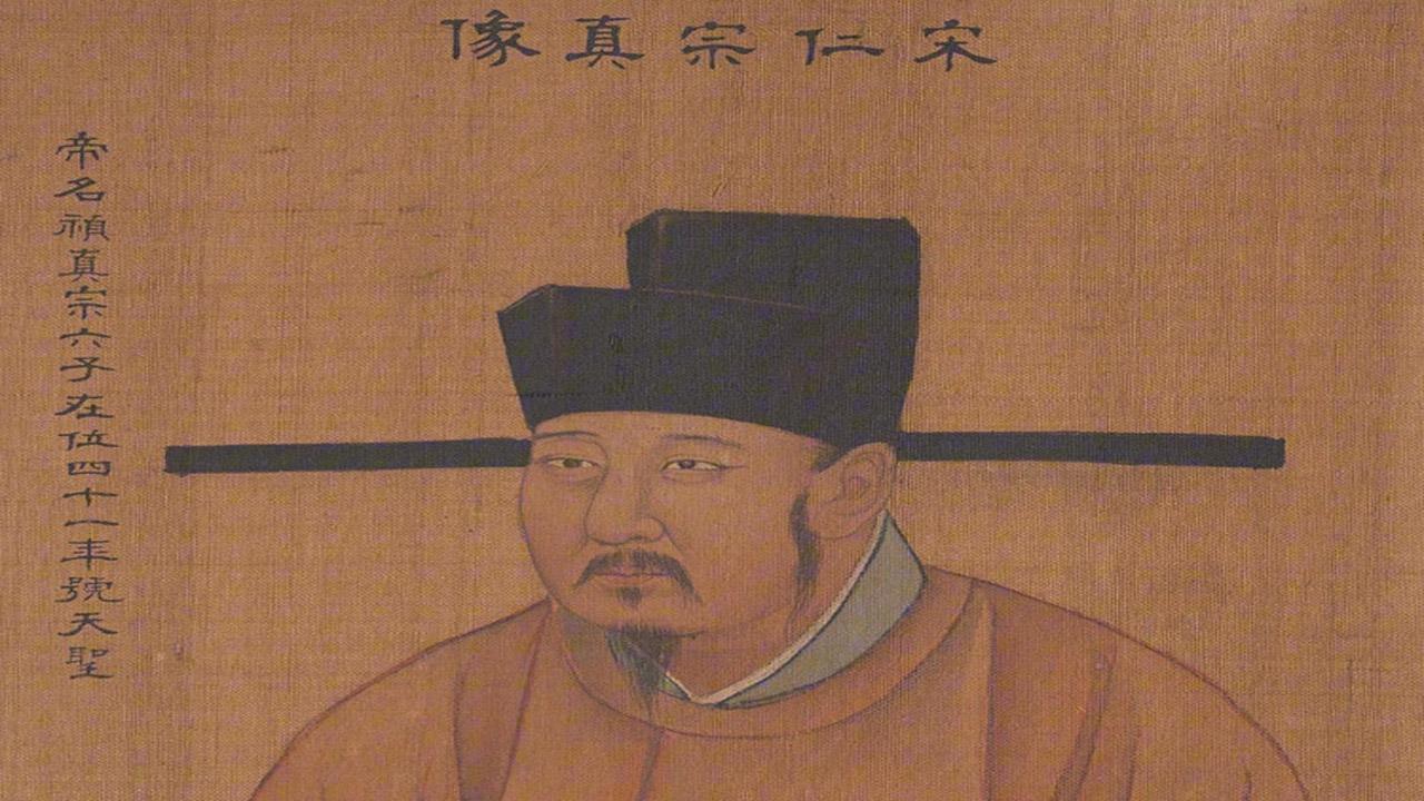 宋朝皇帝都有哪些奇葩事,高粱河车神笑柄