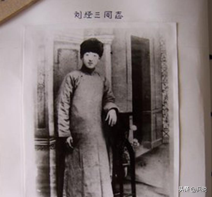 1933年莱阳出现两个县委，哪个是真的，哪个是冒牌？