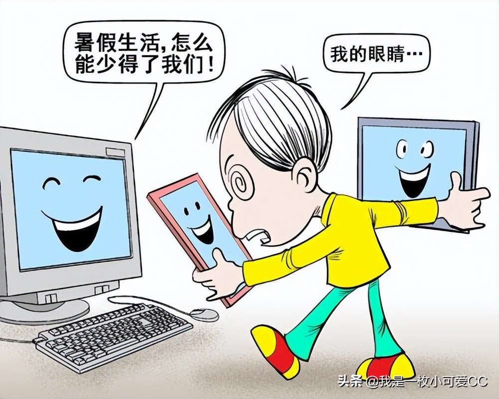 人教pad定价超过4000元,新人教pad定价超4000元