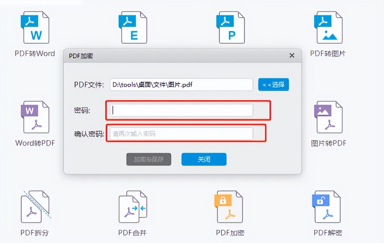 一眼万年！4款逆天好用的宝藏软件，内存爆满也不舍得卸载