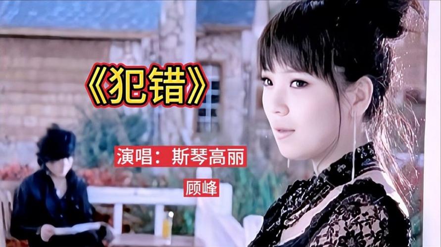 2000-2015十大网络流行歌曲,盘点90-00年流行歌曲