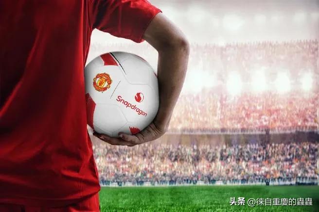 漫漫人生路--一个假球迷是如何炼成的