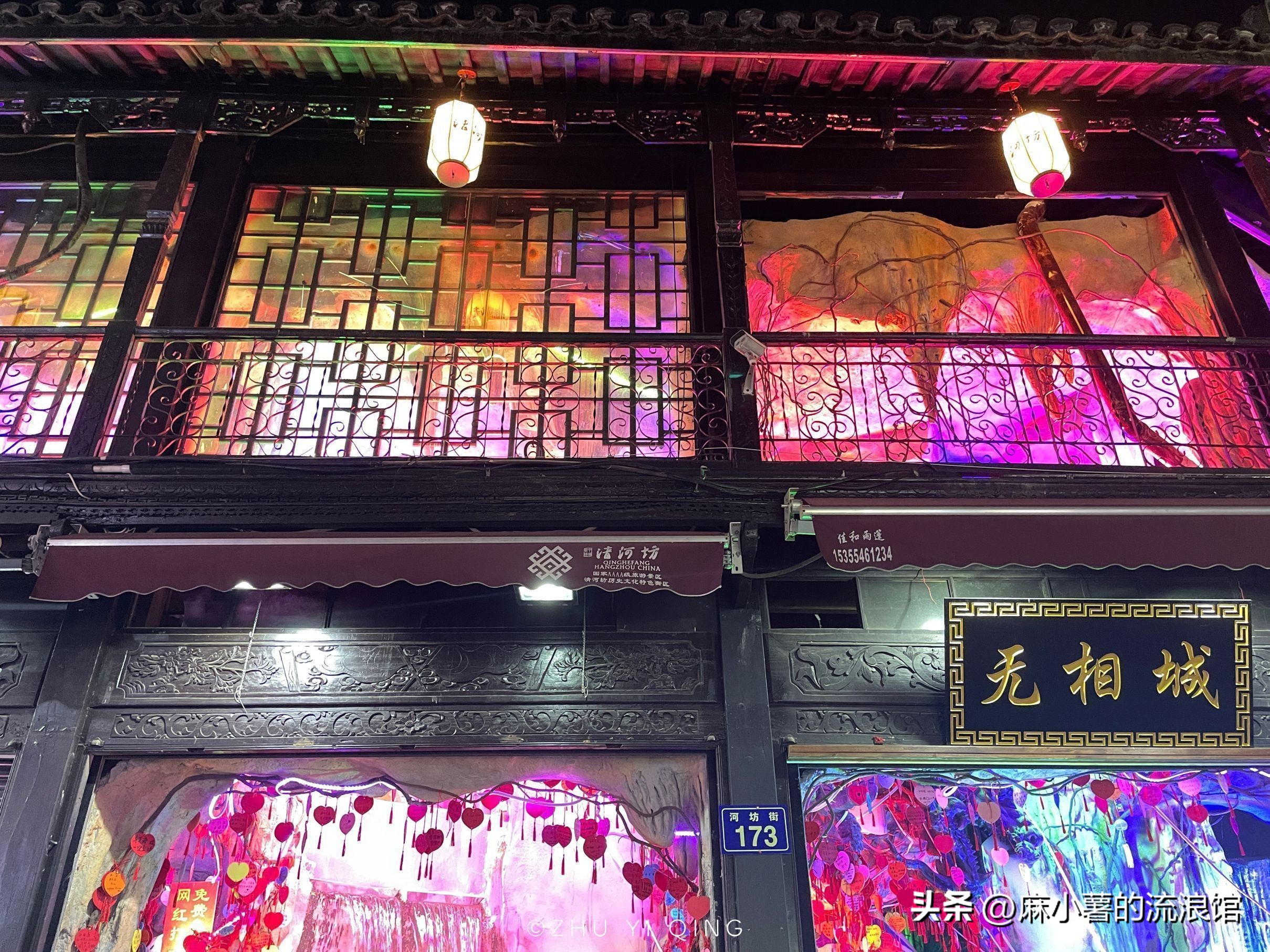 杭州清河坊历史街区,杭州清河坊步行街攻略