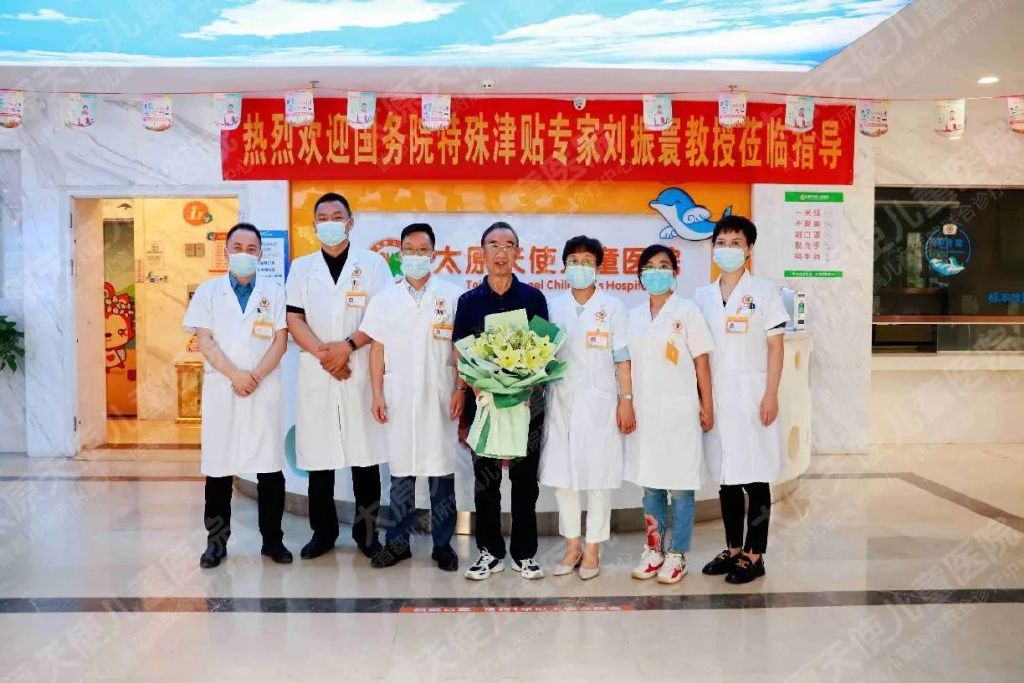 山西首个“刘氏头针”师承推广基地，落户太原天使儿童医院