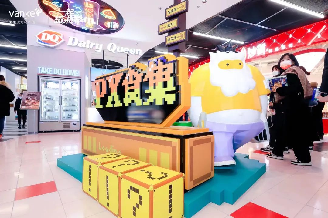 王炸来袭完整视频,青岛未来城万科广场在哪个区