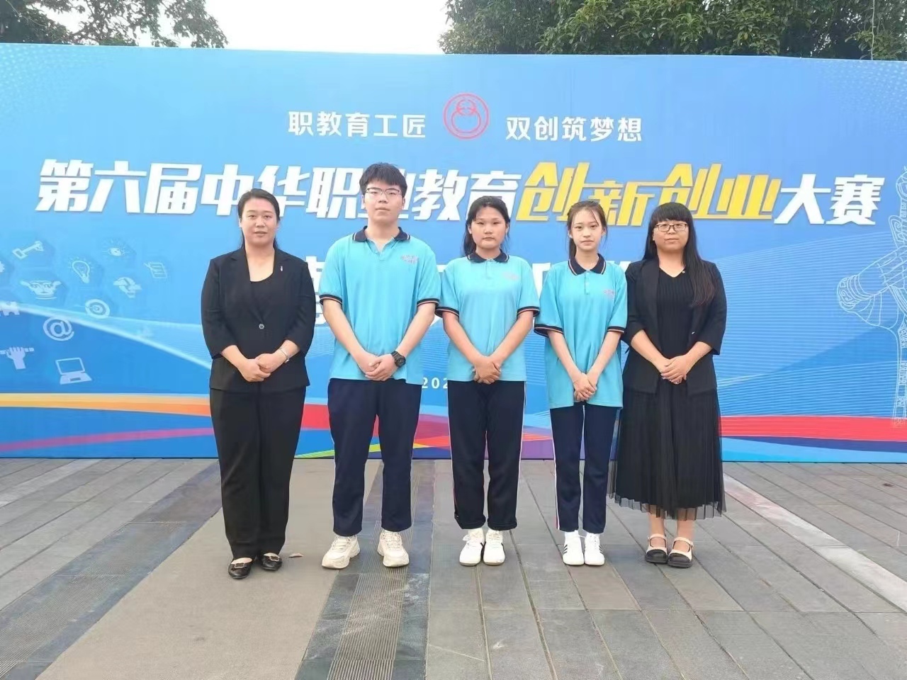 领创河北,领创中专视频