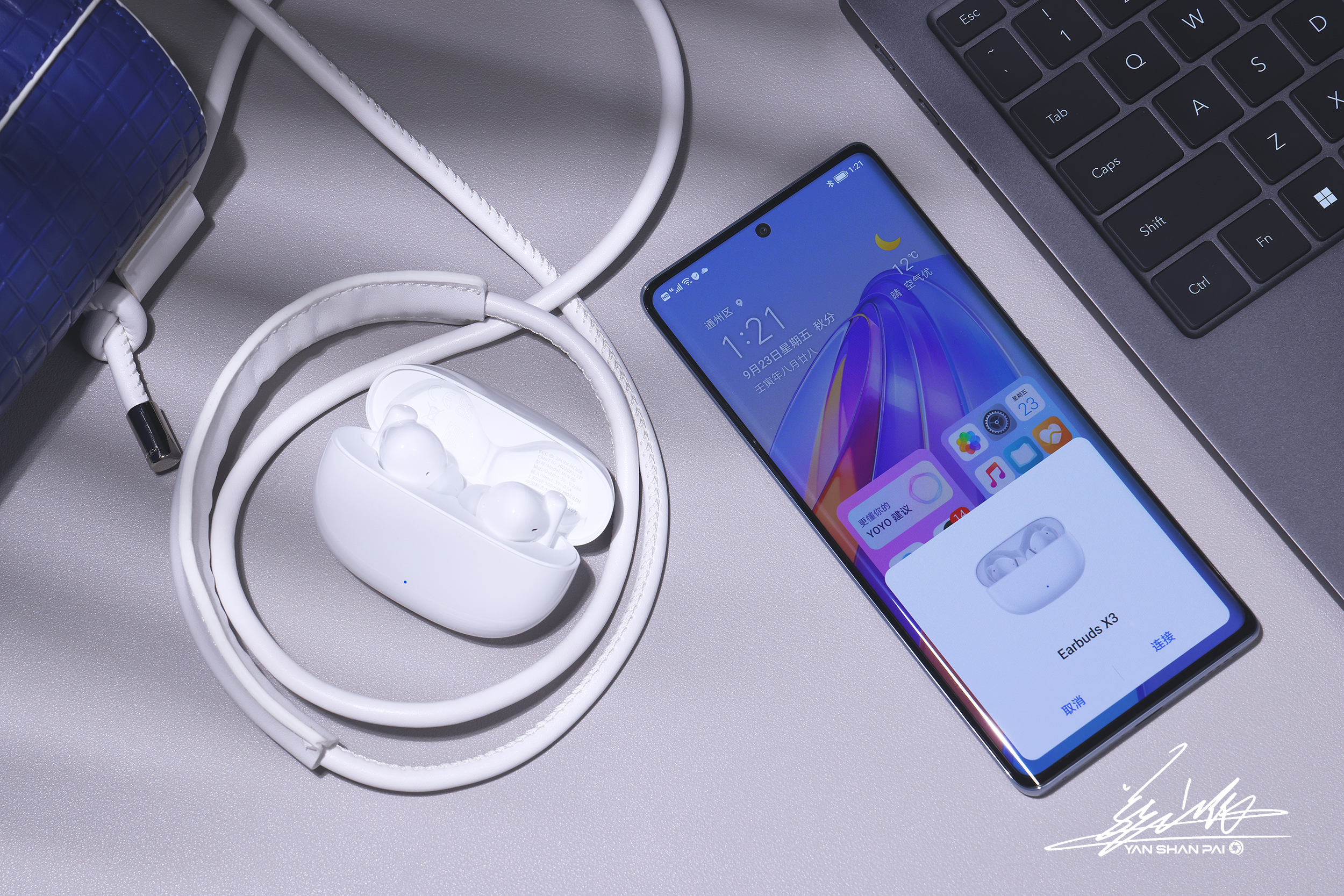 荣耀亲选蓝牙耳机Earbudsx3i,荣耀亲选moecenearbudsx3评测