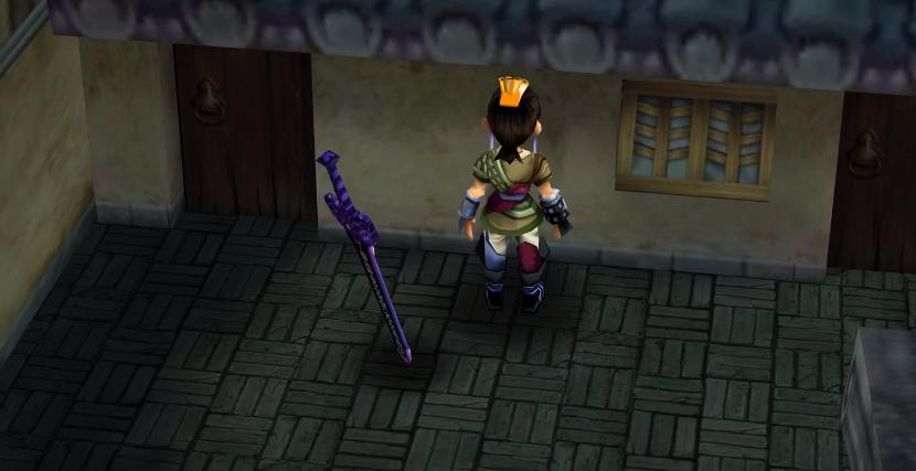 仙剑奇侠传不容易发现的装备,仙剑所有御剑术