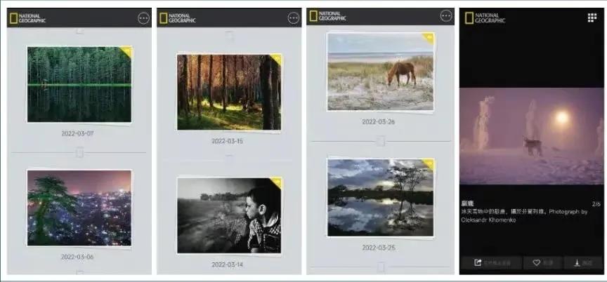 分享十个超级好用的软件,这几款简单好用的软件建议收藏