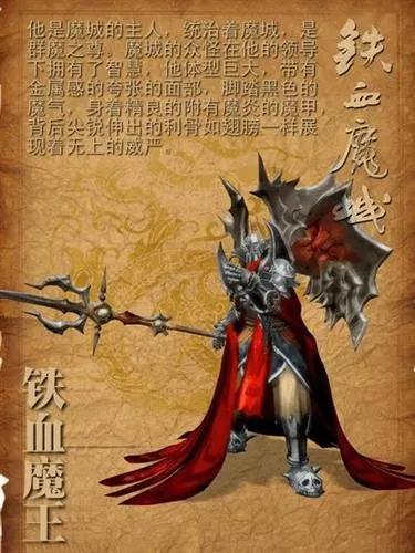 “重症网瘾少年的过往”----蜕变「1」