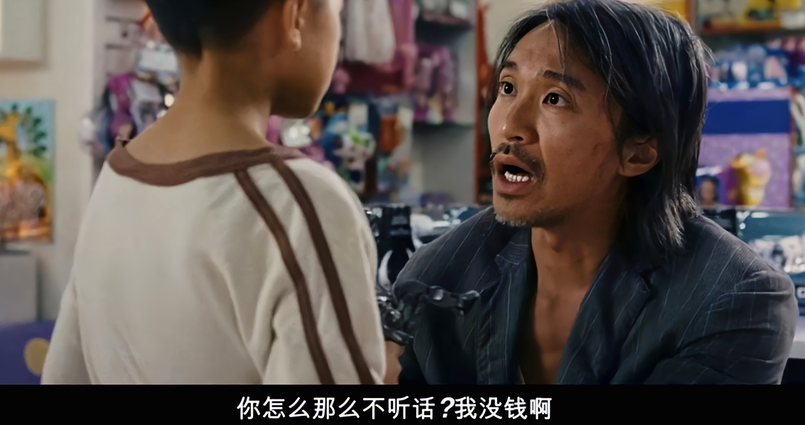 如何评价外太空的莫扎特,外太空的莫扎特细思极恐的细节