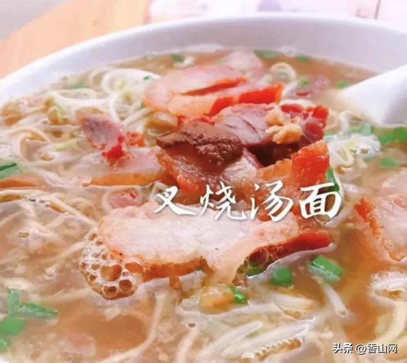 珠海老字号名吃,珠海必打卡百年老字号