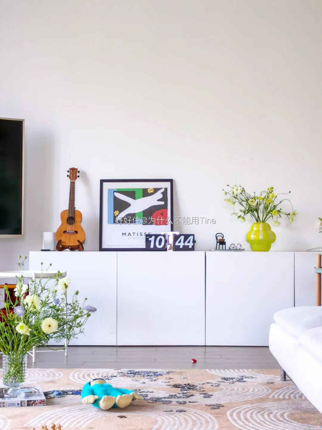 搬家必买的10种家具,宜家经典家具推荐