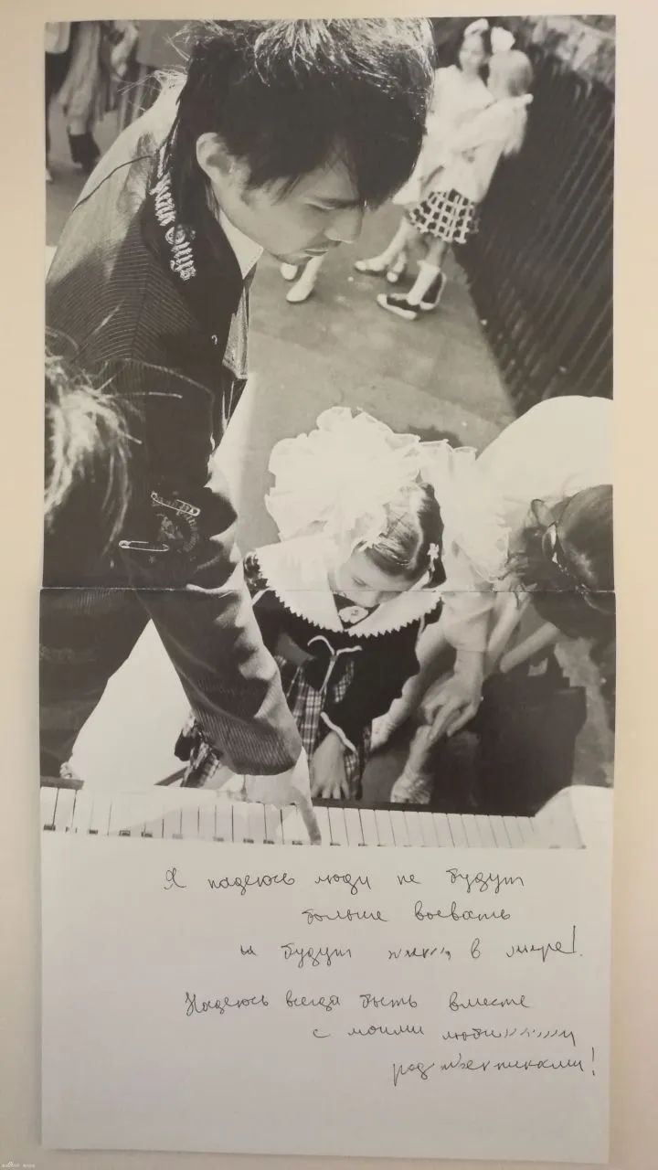 周杰伦要出新专辑！封面设计长这样？