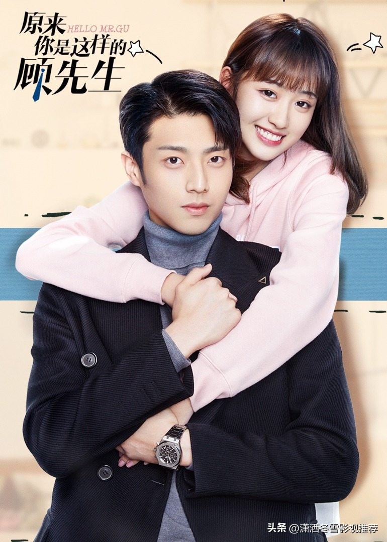 推荐12部契约结婚甜宠剧,婚后甜宠剧推荐巨甜已播