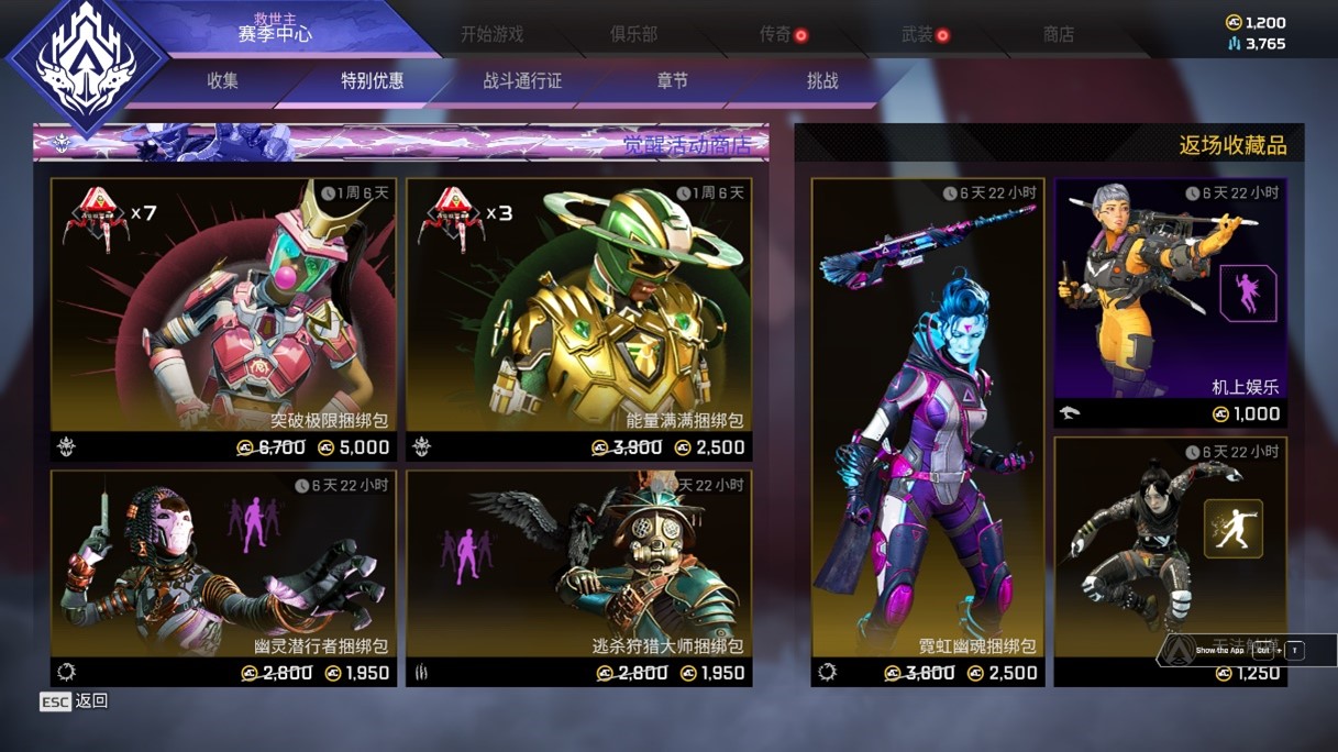 高刷笔记本fps游戏,fps类游戏笔记本电脑推荐