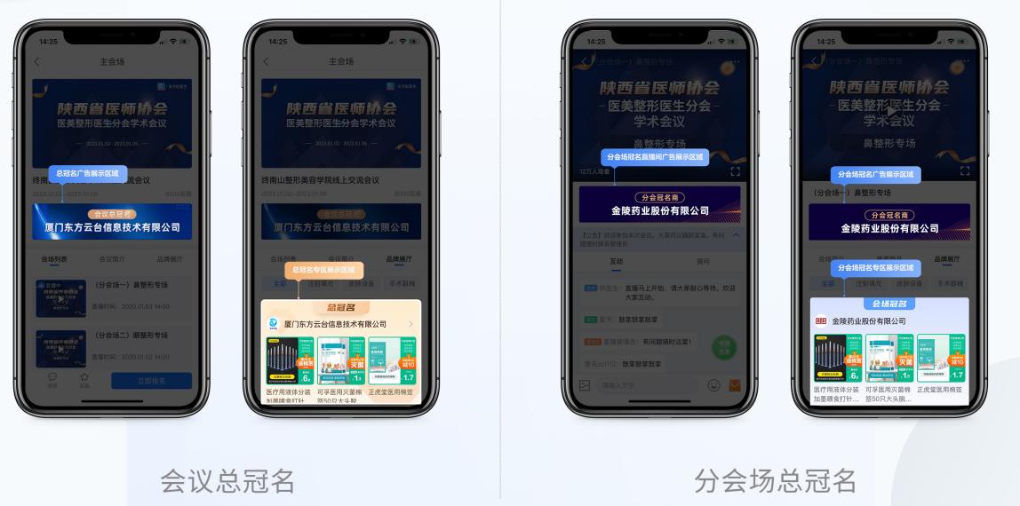 东方虹app是什么,东方虹整形医院在哪