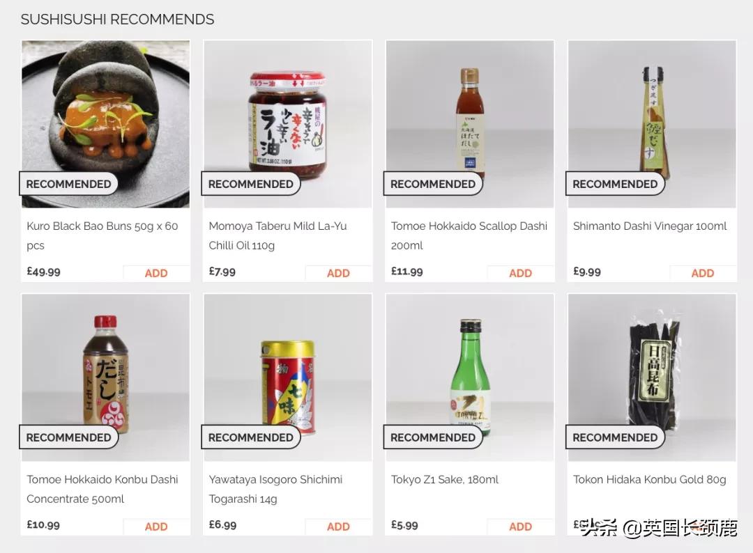 英国进口牛排,英国在线购买奶牛