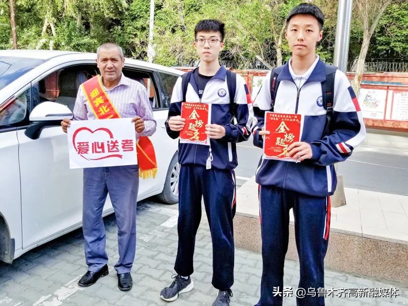 新时代文明实践站爱心助学,新时代文明实践关爱弱势群体