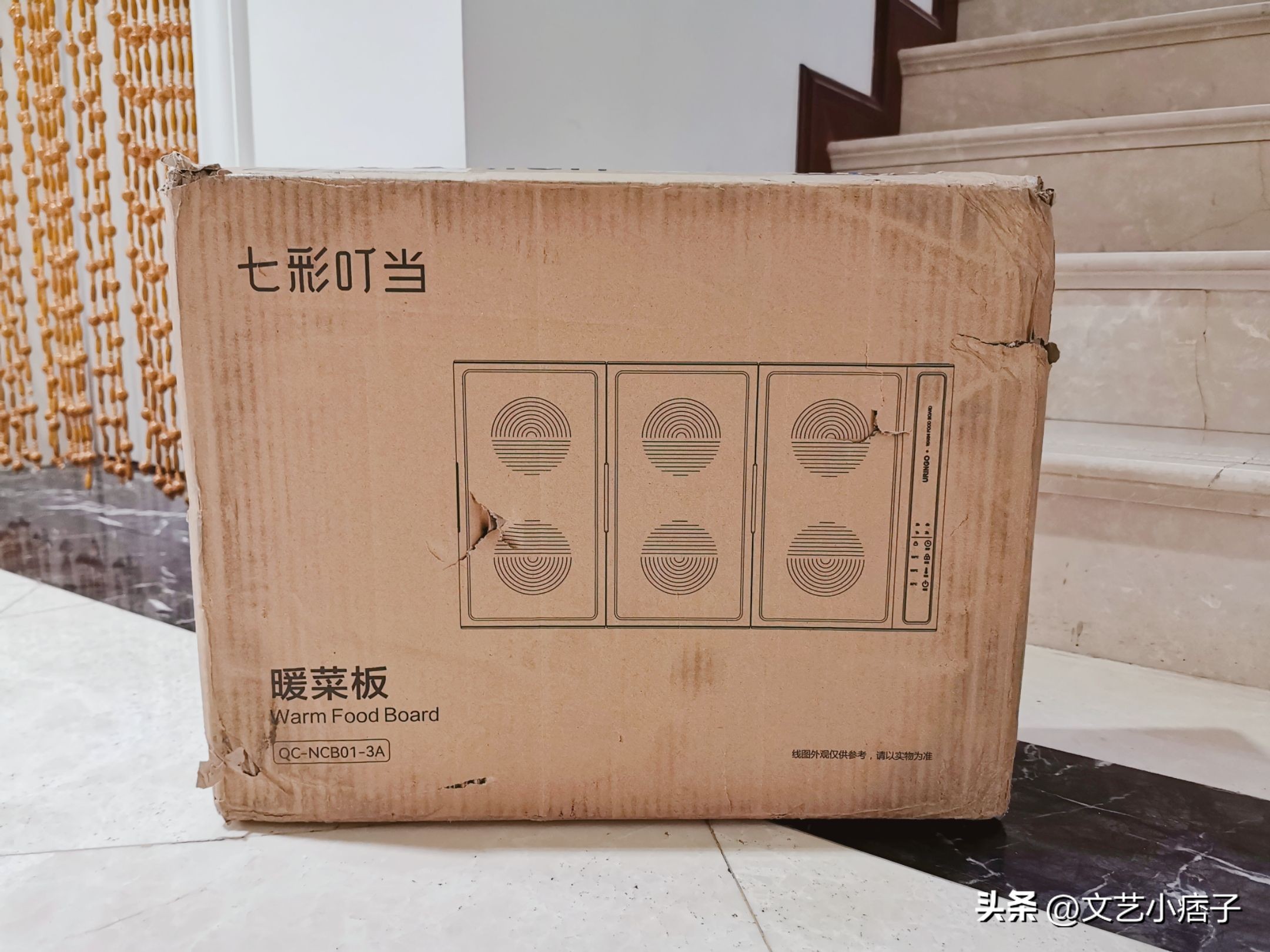 暖菜板告别冷菜饭,暖菜板再也不用担心家人吃冷菜了