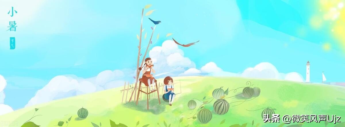 小学生作文示例：《美好的暑假》