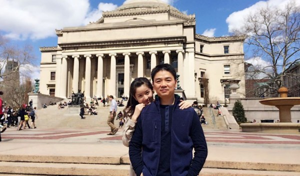 刘强东海外买豪宅,哪些媒体报道刘强东美国买房