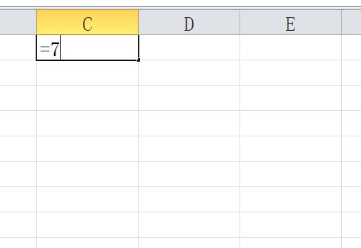 excel表格乘法函数公式是哪个,excel表格公式与函数
