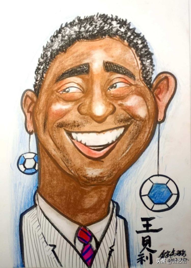 贝利漫画,球王贝利漫画版