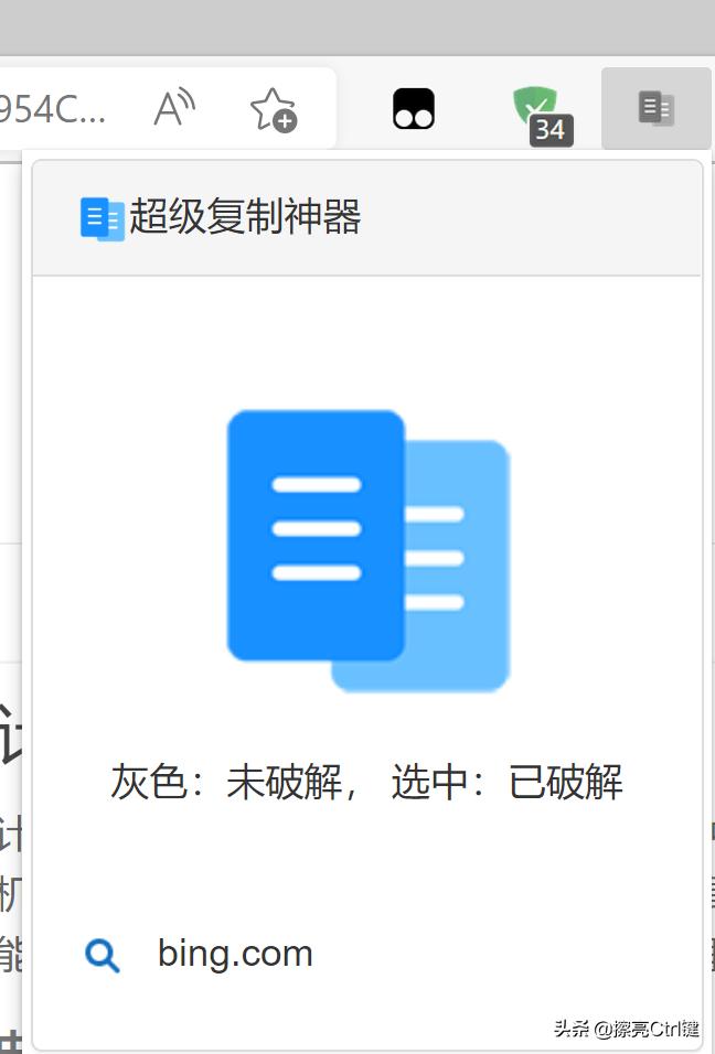 浏览器不好使了怎么回事,浏览器用不起怎么办