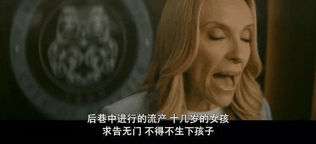美剧推荐爱情科幻,科幻美剧女性题材