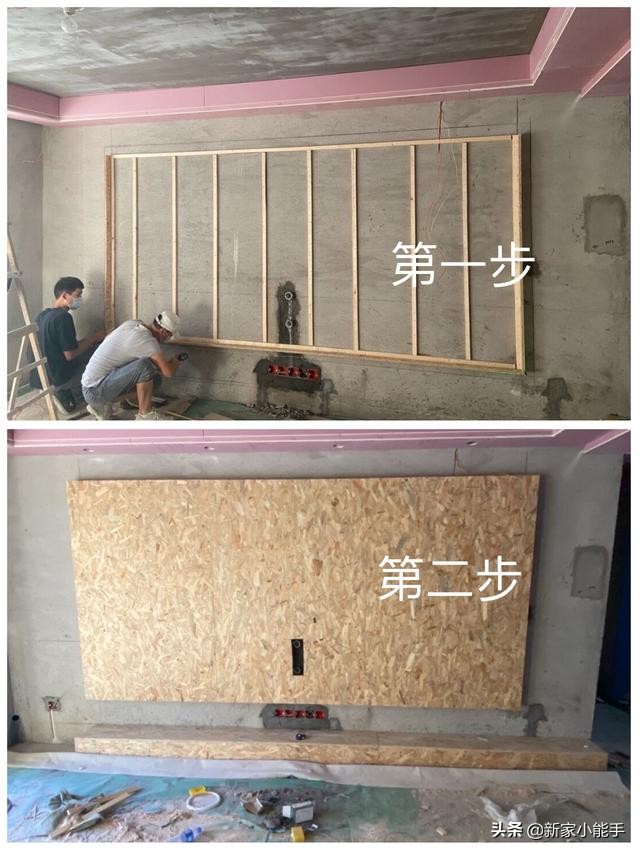 分享近期比较流行的背景墙设计,分享20款背景墙