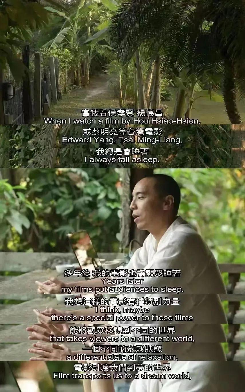 十个观影九个睡着？全球票房第一的电影，竟然是以“催眠”出圈！