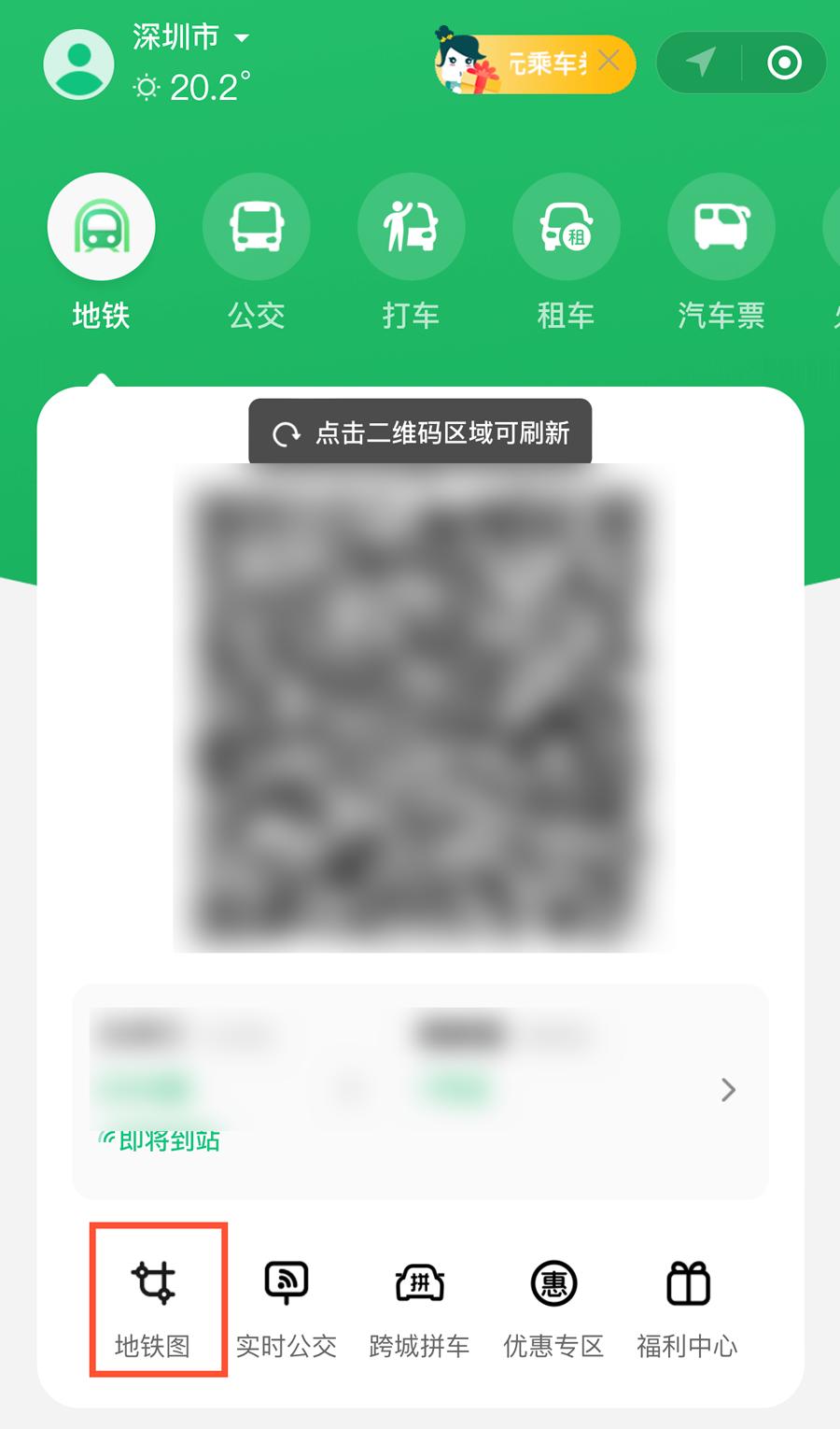 微信长按2秒钟开启18个隐藏功能,微信长按2秒有13种隐藏功能视频