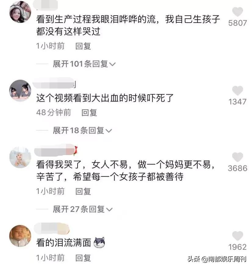 曾闯过鬼门关的女明星,又一个知名女星跌落神坛