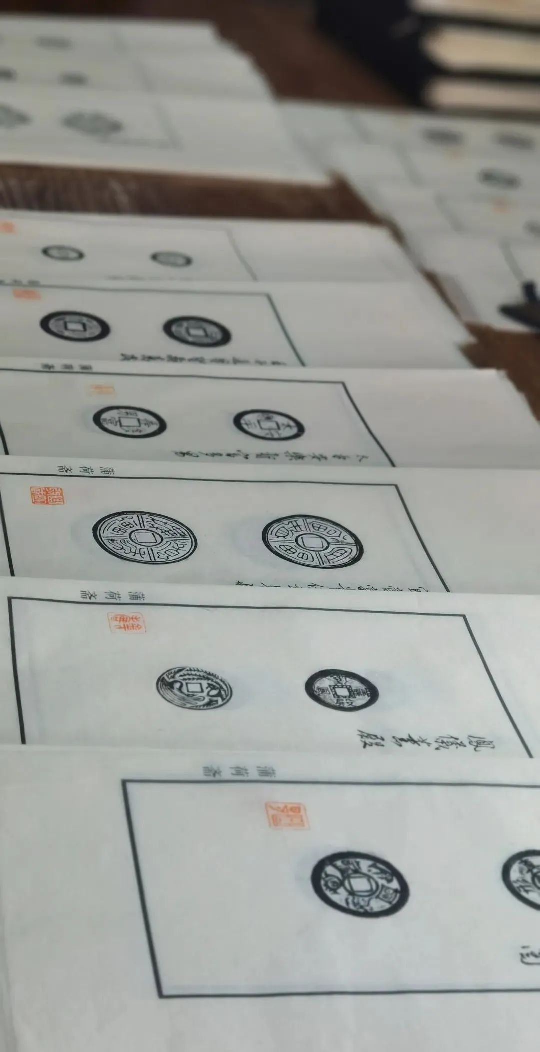 光阴的故事|全手工线装半岛古币精品原拓集首发