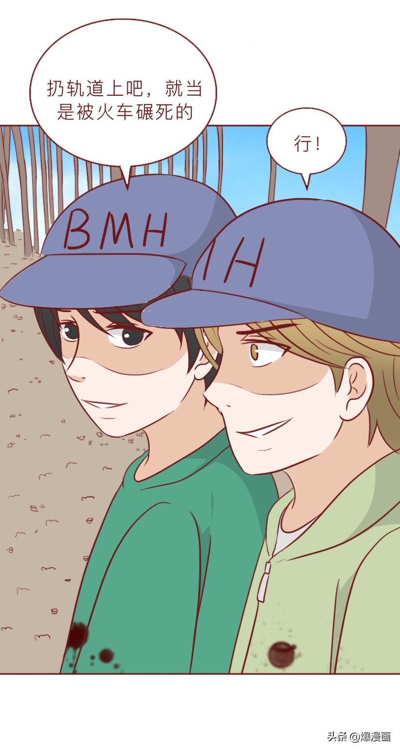 真实事件改编两个小男孩杀人,为了找乐子故意逗哭