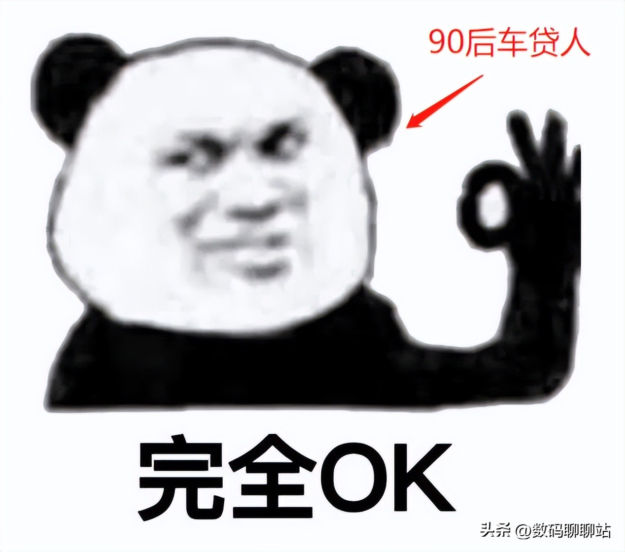 90后深漂打工记录,90后深漂打工人周末宅家