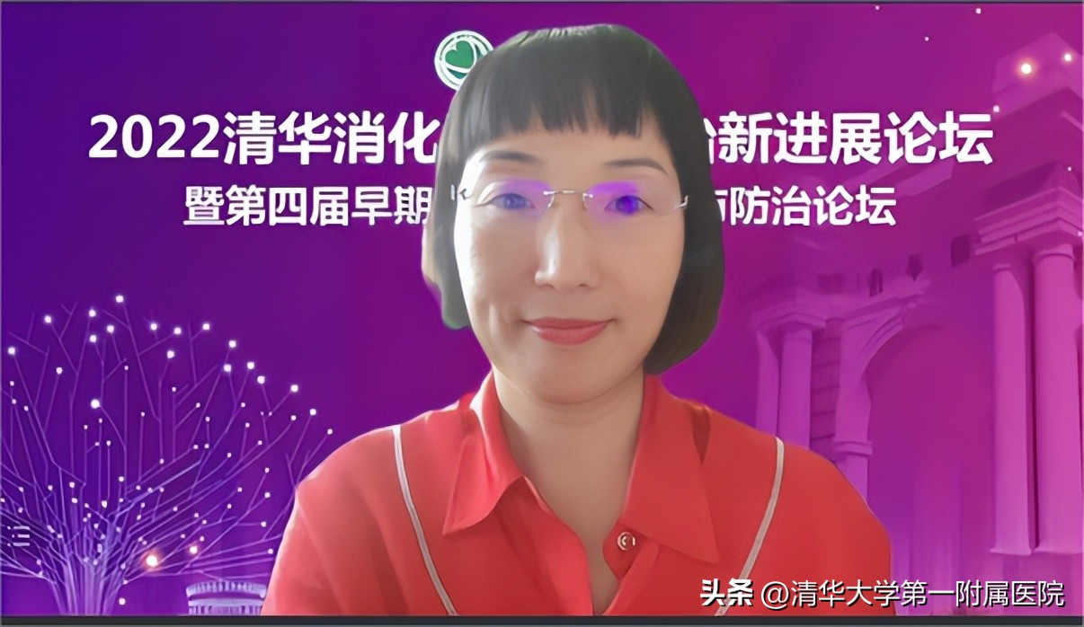 清华大学医院治疗癌症,消化内科肠癌筛查