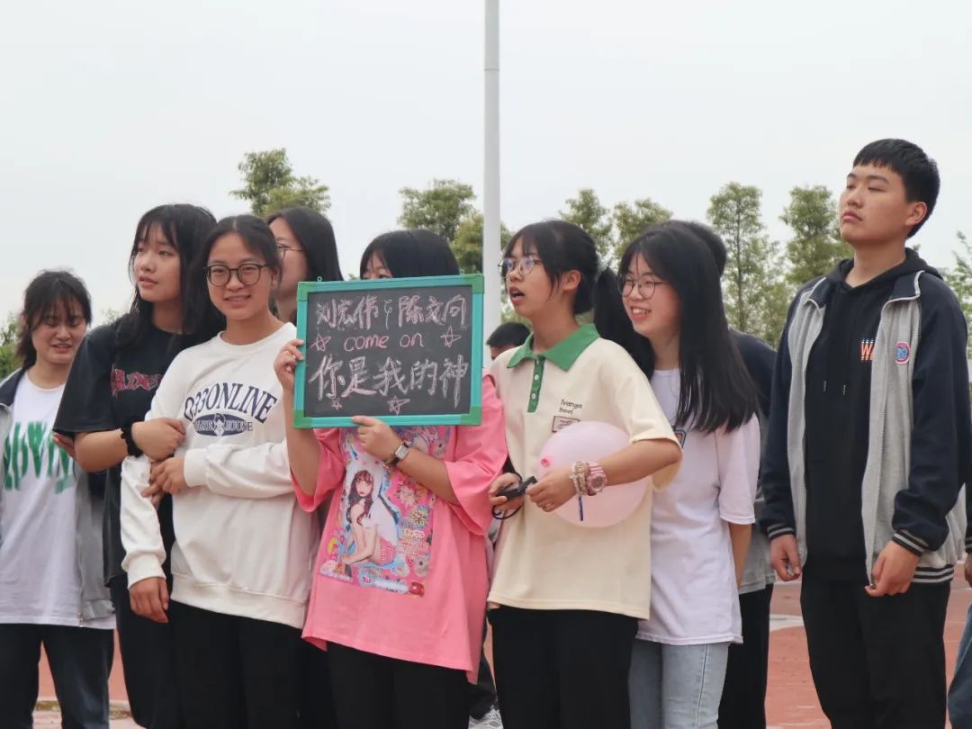 重庆黔江黔中学校运动会,重庆黔江民族中学第30届运动会