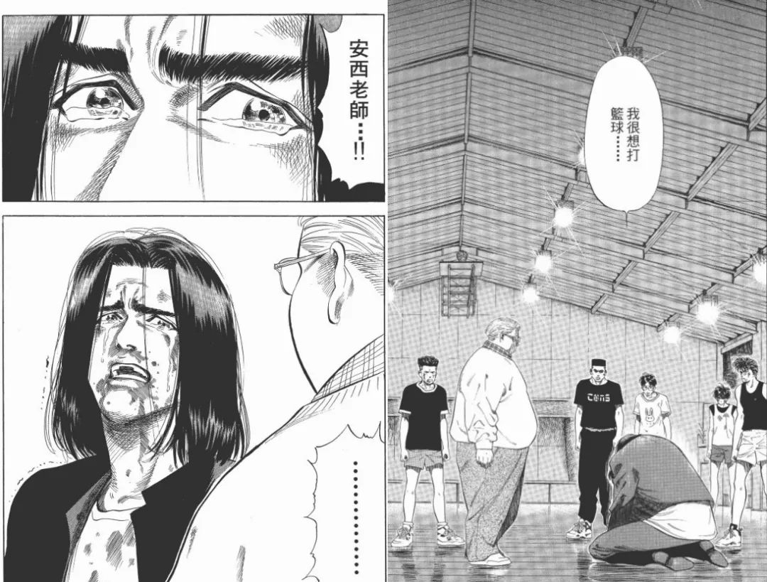 狂赚3.6亿！苦等27年的《灌篮高手》，却把铁粉逼走了