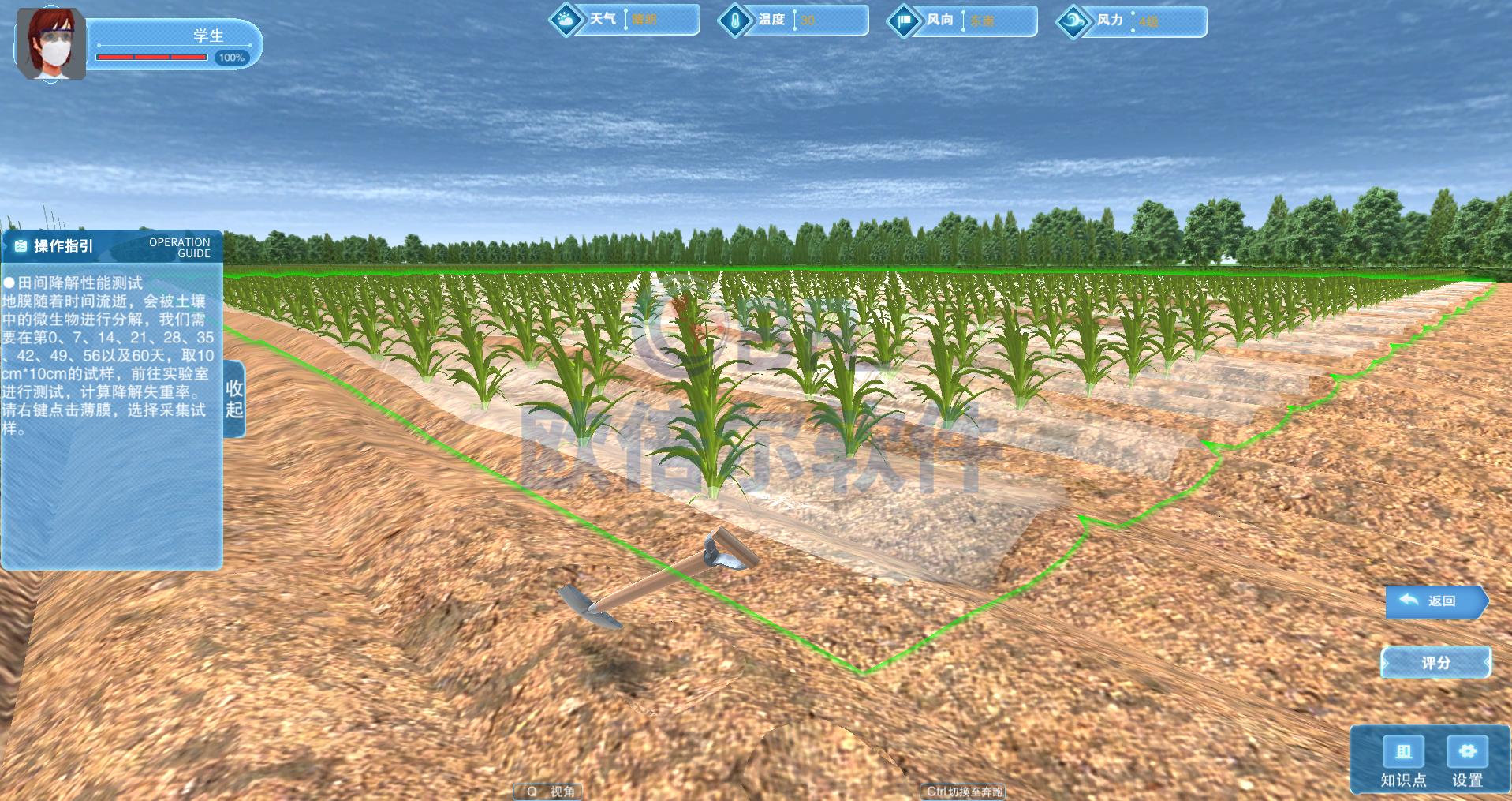 虚拟仿真实验教学平台教室效果,solidworks和博途虚拟仿真调试