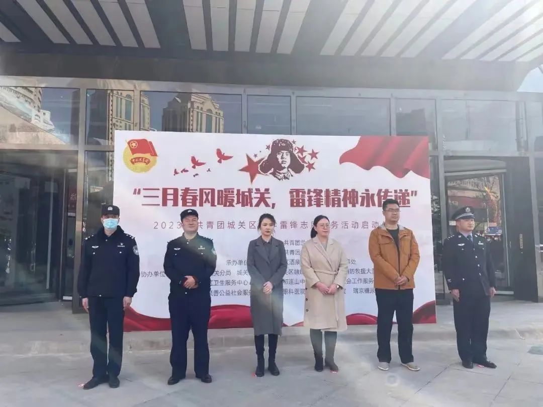 禁毒工作暨创建全国禁毒示范城市,为创建全国禁毒示范城市助力