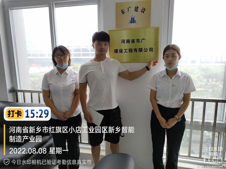 农商行商贷首套,农商贷款