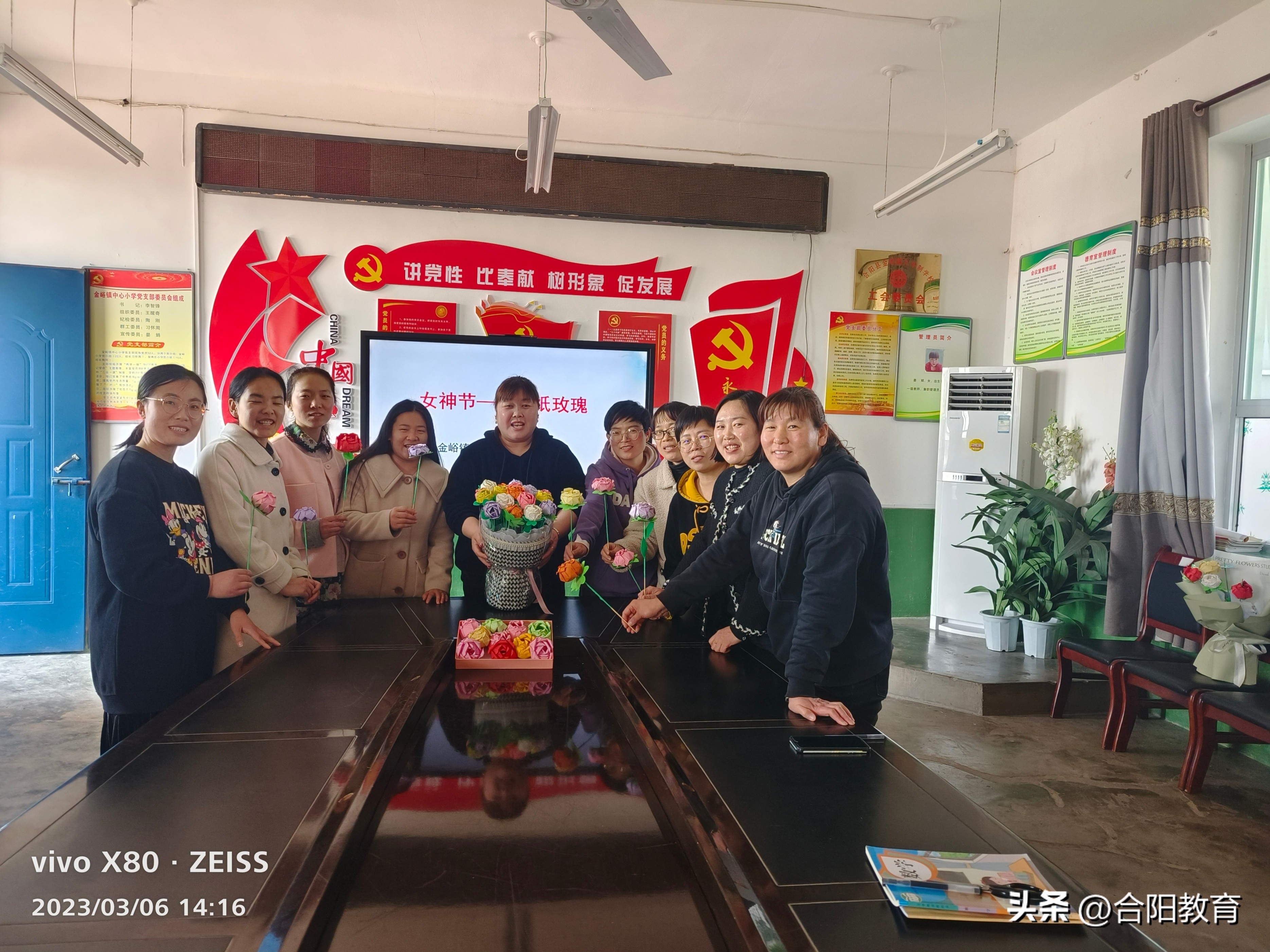 劳动创造美手工折纸慢动作视频,劳动创造美的手工折纸