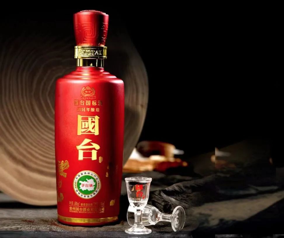 中国白酒最新排名50强一览表,2021中国白酒排名200强